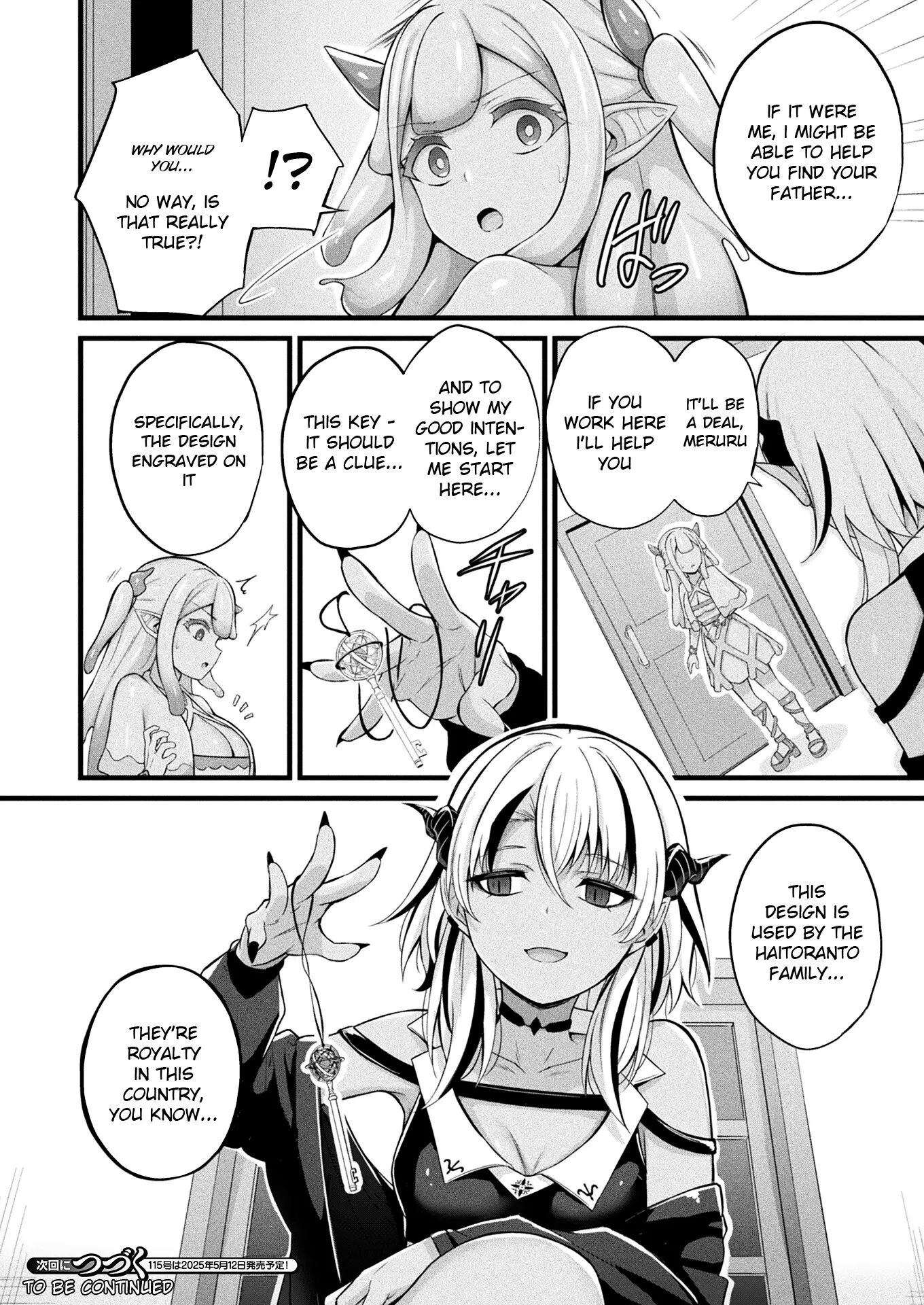 Slime Girl Meruru's Sexy Job Chapter 1000 Page 26